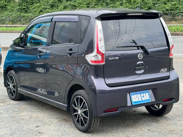 デイズ ハイウェイスター　Ｇターボ　衝突被害軽減ブレーキ　純正メモリーナビ　Ｂｌｕｅｔｏｏｔｈ　フルセグ　アラウンドビューモニター　ドラレコ　ＥＴＣ　横滑り防止機能　スマートキー　プッシュスタート　ＨＩＤ　フォグ　ショートアンテナ（10枚目）