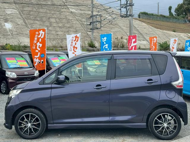 デイズ ハイウェイスター　Ｇターボ　衝突被害軽減ブレーキ　純正メモリーナビ　Ｂｌｕｅｔｏｏｔｈ　フルセグ　アラウンドビューモニター　ドラレコ　ＥＴＣ　横滑り防止機能　スマートキー　プッシュスタート　ＨＩＤ　フォグ　ショートアンテナ（11枚目）