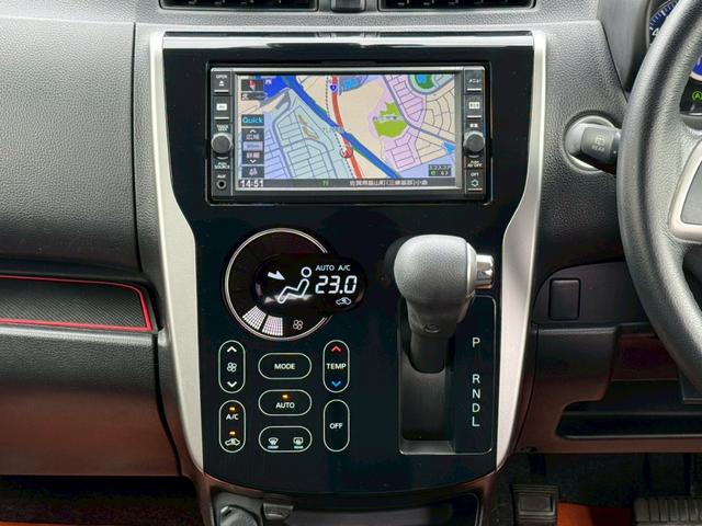 デイズ ハイウェイスター　Ｇターボ　衝突被害軽減ブレーキ　純正メモリーナビ　Ｂｌｕｅｔｏｏｔｈ　フルセグ　アラウンドビューモニター　ドラレコ　ＥＴＣ　横滑り防止機能　スマートキー　プッシュスタート　ＨＩＤ　フォグ　ショートアンテナ（21枚目）