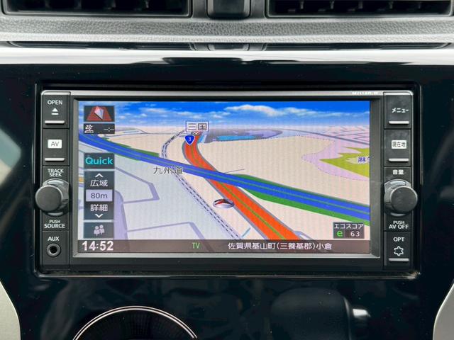 デイズ ハイウェイスター　Ｇターボ　衝突被害軽減ブレーキ　純正メモリーナビ　Ｂｌｕｅｔｏｏｔｈ　フルセグ　アラウンドビューモニター　ドラレコ　ＥＴＣ　横滑り防止機能　スマートキー　プッシュスタート　ＨＩＤ　フォグ　ショートアンテナ（22枚目）