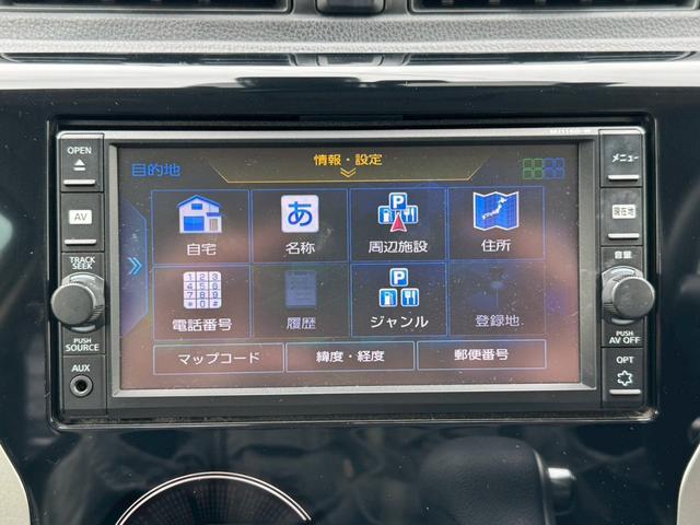 デイズ ハイウェイスター　Ｇターボ　衝突被害軽減ブレーキ　純正メモリーナビ　Ｂｌｕｅｔｏｏｔｈ　フルセグ　アラウンドビューモニター　ドラレコ　ＥＴＣ　横滑り防止機能　スマートキー　プッシュスタート　ＨＩＤ　フォグ　ショートアンテナ（23枚目）
