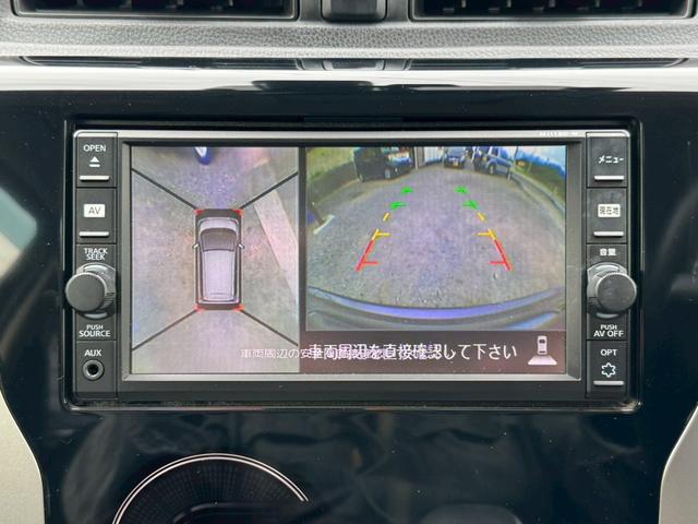 デイズ ハイウェイスター　Ｇターボ　衝突被害軽減ブレーキ　純正メモリーナビ　Ｂｌｕｅｔｏｏｔｈ　フルセグ　アラウンドビューモニター　ドラレコ　ＥＴＣ　横滑り防止機能　スマートキー　プッシュスタート　ＨＩＤ　フォグ　ショートアンテナ（25枚目）