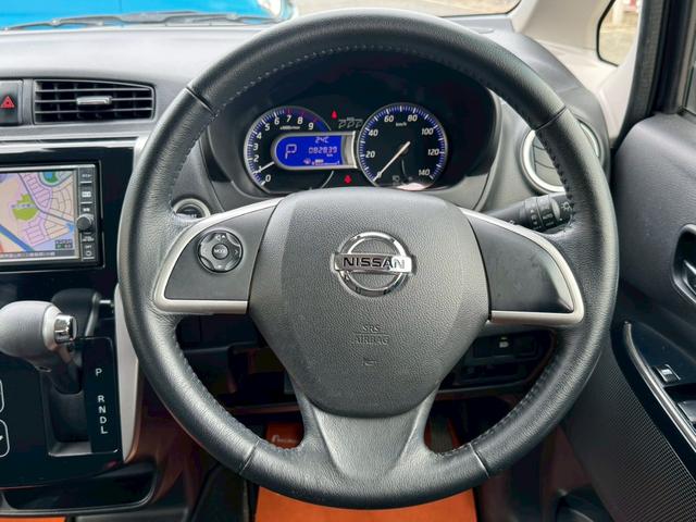 デイズ ハイウェイスター　Ｇターボ　衝突被害軽減ブレーキ　純正メモリーナビ　Ｂｌｕｅｔｏｏｔｈ　フルセグ　アラウンドビューモニター　ドラレコ　ＥＴＣ　横滑り防止機能　スマートキー　プッシュスタート　ＨＩＤ　フォグ　ショートアンテナ（27枚目）