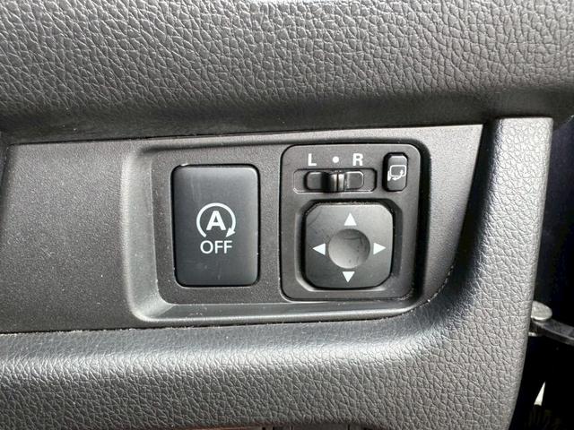 デイズ ハイウェイスター　Ｇターボ　衝突被害軽減ブレーキ　純正メモリーナビ　Ｂｌｕｅｔｏｏｔｈ　フルセグ　アラウンドビューモニター　ドラレコ　ＥＴＣ　横滑り防止機能　スマートキー　プッシュスタート　ＨＩＤ　フォグ　ショートアンテナ（30枚目）