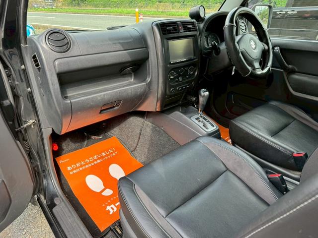ジムニー クロスアドベンチャーＸＣ　８型ＡＴ　４ＷＤ　ターボ　ハーフレザーシート　キーレスエントリー　ＥＴＣ　ヘッドライトレベライザー　Ｄｅｆｉブーストメーター　シートヒーター　ルーフキャリア　フォグランプ　ドアバイザー　電動格納ミラー（14枚目）
