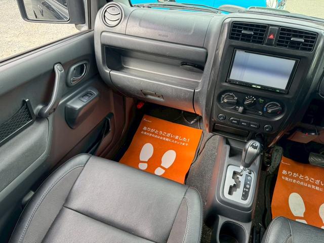 ジムニー クロスアドベンチャーＸＣ　８型ＡＴ　４ＷＤ　ターボ　ハーフレザーシート　キーレスエントリー　ＥＴＣ　ヘッドライトレベライザー　Ｄｅｆｉブーストメーター　シートヒーター　ルーフキャリア　フォグランプ　ドアバイザー　電動格納ミラー（17枚目）