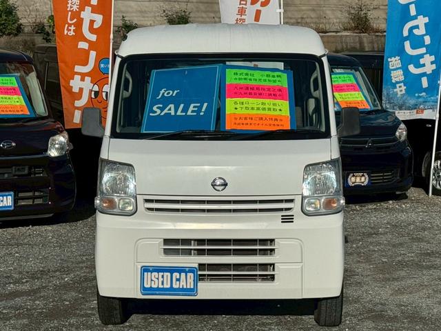 ＮＶ１００クリッパーバン ＤＸ　４人乗　社外コンポ　ＣＤ再生　スピーカー付　集中ドアロック　両側スライドドア　ヘッドライトレベライザー　エアコン　パワステ　ダブルエアバッグ　フルフラットシート　ドアバイザー　禁煙車（2枚目）