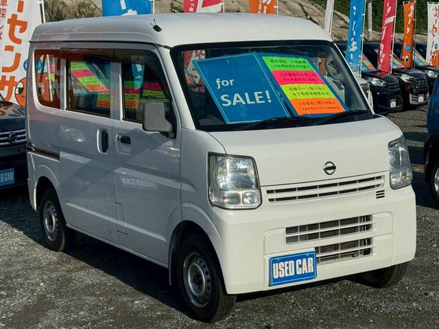 ＮＶ１００クリッパーバン ＤＸ　４人乗　社外コンポ　ＣＤ再生　スピーカー付　集中ドアロック　両側スライドドア　ヘッドライトレベライザー　エアコン　パワステ　ダブルエアバッグ　フルフラットシート　ドアバイザー　禁煙車（6枚目）