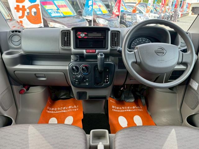 ＮＶ１００クリッパーバン ＤＸ　４人乗　社外コンポ　ＣＤ再生　スピーカー付　集中ドアロック　両側スライドドア　ヘッドライトレベライザー　エアコン　パワステ　ダブルエアバッグ　フルフラットシート　ドアバイザー　禁煙車（17枚目）