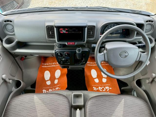 ＮＶ１００クリッパーバン ＤＸ　４人乗　社外コンポ　ＣＤ再生　スピーカー付　集中ドアロック　両側スライドドア　ヘッドライトレベライザー　エアコン　パワステ　ダブルエアバッグ　フルフラットシート　ドアバイザー　禁煙車（18枚目）