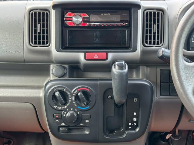 ＮＶ１００クリッパーバン ＤＸ　４人乗　社外コンポ　ＣＤ再生　スピーカー付　集中ドアロック　両側スライドドア　ヘッドライトレベライザー　エアコン　パワステ　ダブルエアバッグ　フルフラットシート　ドアバイザー　禁煙車（19枚目）