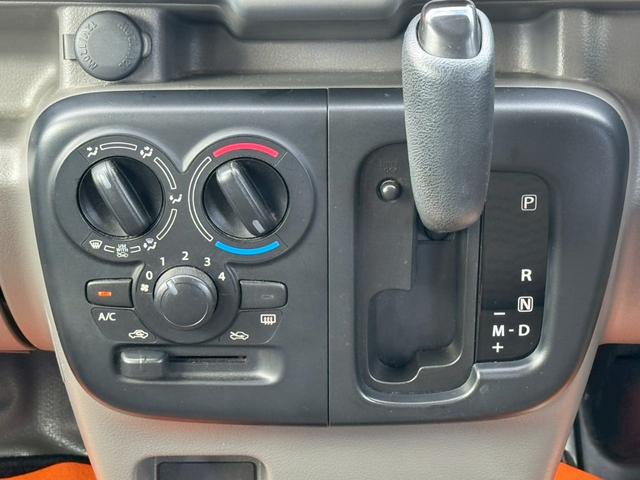 ＮＶ１００クリッパーバン ＤＸ　４人乗　社外コンポ　ＣＤ再生　スピーカー付　集中ドアロック　両側スライドドア　ヘッドライトレベライザー　エアコン　パワステ　ダブルエアバッグ　フルフラットシート　ドアバイザー　禁煙車（21枚目）