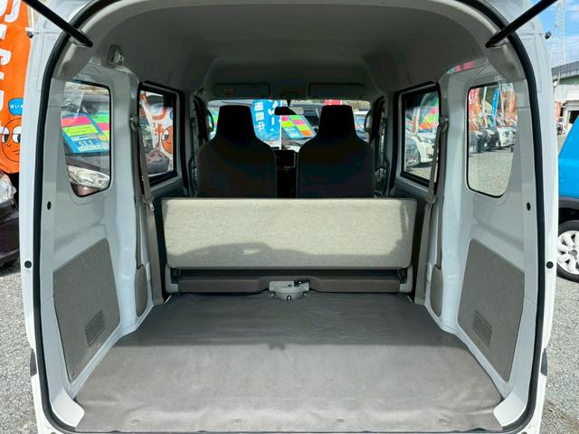 ＮＶ１００クリッパーバン ＤＸ　４人乗　社外コンポ　ＣＤ再生　スピーカー付　集中ドアロック　両側スライドドア　ヘッドライトレベライザー　エアコン　パワステ　ダブルエアバッグ　フルフラットシート　ドアバイザー　禁煙車（27枚目）