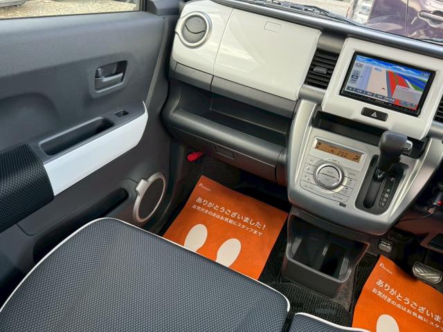 ハスラー Ｇ　衝突被害軽減ブレーキ　社外メモリーナビ　ＴＶ　ＤＶＤ再生　ＥＴＣ　ドラレコ　シートヒーター　ベンチシート　アイドリングストップ　スマートキー　プッシュスタート　ドアバイザー　横滑り防止機能　禁煙車（17枚目）