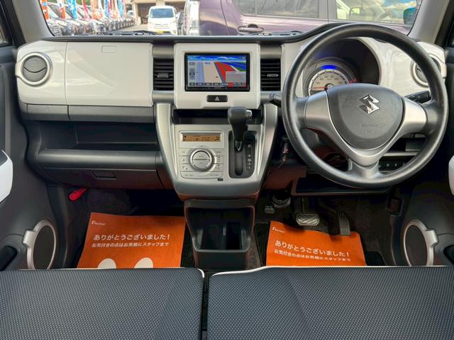 ハスラー Ｇ　衝突被害軽減ブレーキ　社外メモリーナビ　ＴＶ　ＤＶＤ再生　ＥＴＣ　ドラレコ　シートヒーター　ベンチシート　アイドリングストップ　スマートキー　プッシュスタート　ドアバイザー　横滑り防止機能　禁煙車（19枚目）