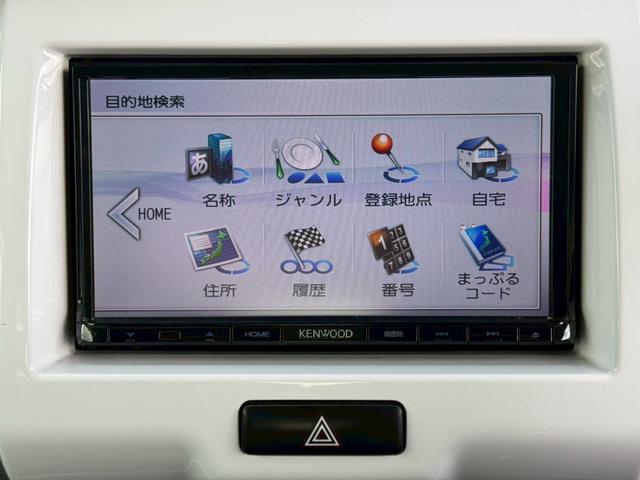 ハスラー Ｇ　衝突被害軽減ブレーキ　社外メモリーナビ　ＴＶ　ＤＶＤ再生　ＥＴＣ　ドラレコ　シートヒーター　ベンチシート　アイドリングストップ　スマートキー　プッシュスタート　ドアバイザー　横滑り防止機能　禁煙車（23枚目）