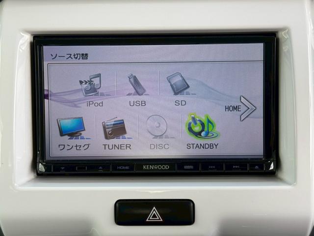 ハスラー Ｇ　衝突被害軽減ブレーキ　社外メモリーナビ　ＴＶ　ＤＶＤ再生　ＥＴＣ　ドラレコ　シートヒーター　ベンチシート　アイドリングストップ　スマートキー　プッシュスタート　ドアバイザー　横滑り防止機能　禁煙車（24枚目）