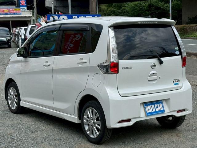 デイズ ハイウェイスターＸ　Ｖセレクション＋セーフティＩＩ　ワンオーナー　衝突被害軽減ブレーキ　純正ＳＤナビ　フルセグ　アラウンドビューモニター　アイドリングストップ　スマートキー　プッシュスタート　横滑り防止機能　フォグ　純正エアロ・アルミ　禁煙車　記録簿（10枚目）