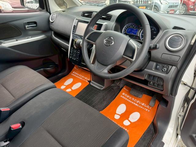 デイズ ハイウェイスターＸ　Ｖセレクション＋セーフティＩＩ　ワンオーナー　衝突被害軽減ブレーキ　純正ＳＤナビ　フルセグ　アラウンドビューモニター　アイドリングストップ　スマートキー　プッシュスタート　横滑り防止機能　フォグ　純正エアロ・アルミ　禁煙車　記録簿（12枚目）