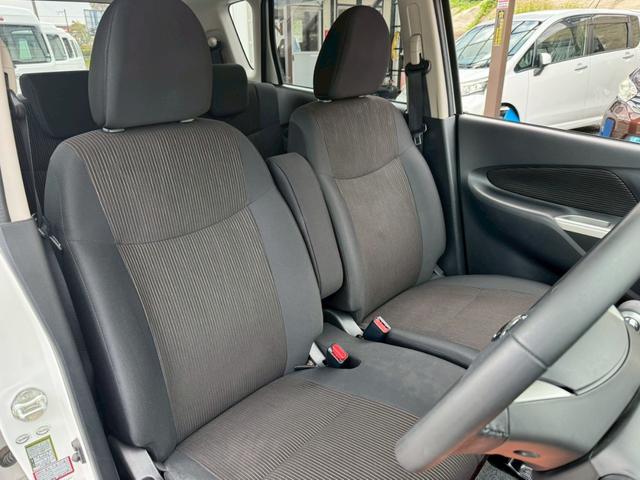 デイズ ハイウェイスターＸ　Ｖセレクション＋セーフティＩＩ　ワンオーナー　衝突被害軽減ブレーキ　純正ＳＤナビ　フルセグ　アラウンドビューモニター　アイドリングストップ　スマートキー　プッシュスタート　横滑り防止機能　フォグ　純正エアロ・アルミ　禁煙車　記録簿（13枚目）