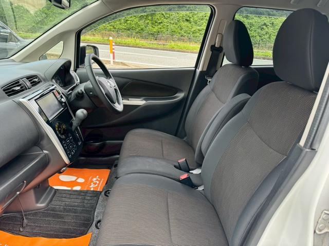 デイズ ハイウェイスターＸ　Ｖセレクション＋セーフティＩＩ　ワンオーナー　衝突被害軽減ブレーキ　純正ＳＤナビ　フルセグ　アラウンドビューモニター　アイドリングストップ　スマートキー　プッシュスタート　横滑り防止機能　フォグ　純正エアロ・アルミ　禁煙車　記録簿（15枚目）