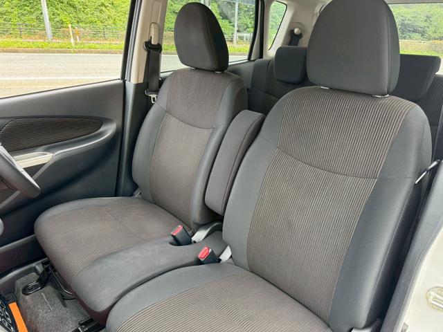 デイズ ハイウェイスターＸ　Ｖセレクション＋セーフティＩＩ　ワンオーナー　衝突被害軽減ブレーキ　純正ＳＤナビ　フルセグ　アラウンドビューモニター　アイドリングストップ　スマートキー　プッシュスタート　横滑り防止機能　フォグ　純正エアロ・アルミ　禁煙車　記録簿（16枚目）