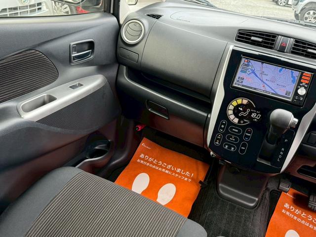 デイズ ハイウェイスターＸ　Ｖセレクション＋セーフティＩＩ　ワンオーナー　衝突被害軽減ブレーキ　純正ＳＤナビ　フルセグ　アラウンドビューモニター　アイドリングストップ　スマートキー　プッシュスタート　横滑り防止機能　フォグ　純正エアロ・アルミ　禁煙車　記録簿（17枚目）