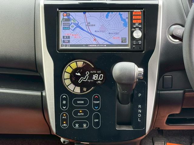 デイズ ハイウェイスターＸ　Ｖセレクション＋セーフティＩＩ　ワンオーナー　衝突被害軽減ブレーキ　純正ＳＤナビ　フルセグ　アラウンドビューモニター　アイドリングストップ　スマートキー　プッシュスタート　横滑り防止機能　フォグ　純正エアロ・アルミ　禁煙車　記録簿（21枚目）