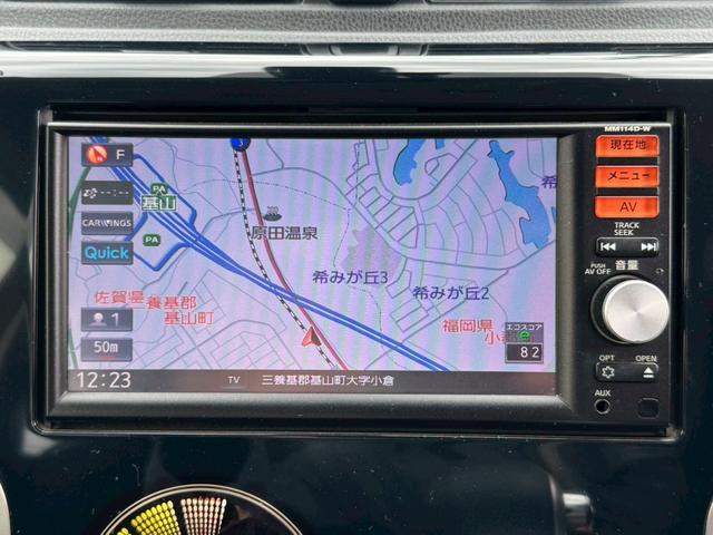 デイズ ハイウェイスターＸ　Ｖセレクション＋セーフティＩＩ　ワンオーナー　衝突被害軽減ブレーキ　純正ＳＤナビ　フルセグ　アラウンドビューモニター　アイドリングストップ　スマートキー　プッシュスタート　横滑り防止機能　フォグ　純正エアロ・アルミ　禁煙車　記録簿（22枚目）