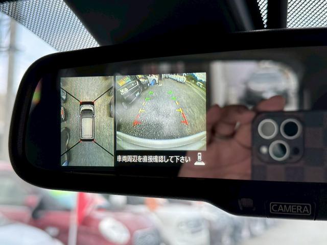 デイズ ハイウェイスターＸ　Ｖセレクション＋セーフティＩＩ　ワンオーナー　衝突被害軽減ブレーキ　純正ＳＤナビ　フルセグ　アラウンドビューモニター　アイドリングストップ　スマートキー　プッシュスタート　横滑り防止機能　フォグ　純正エアロ・アルミ　禁煙車　記録簿（26枚目）