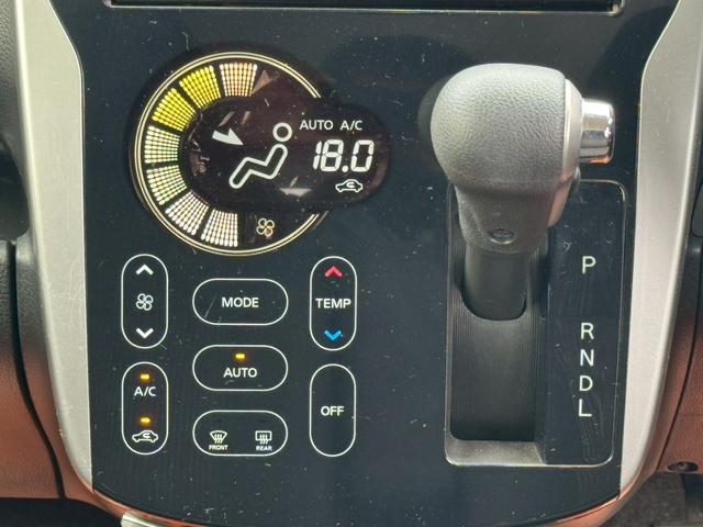 デイズ ハイウェイスターＸ　Ｖセレクション＋セーフティＩＩ　ワンオーナー　衝突被害軽減ブレーキ　純正ＳＤナビ　フルセグ　アラウンドビューモニター　アイドリングストップ　スマートキー　プッシュスタート　横滑り防止機能　フォグ　純正エアロ・アルミ　禁煙車　記録簿（27枚目）