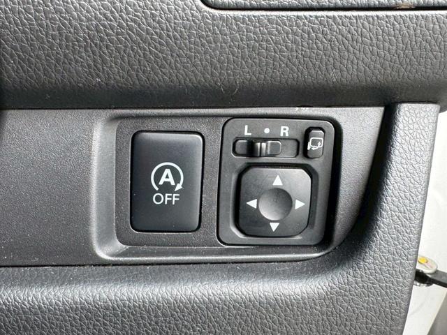 デイズ ハイウェイスターＸ　Ｖセレクション＋セーフティＩＩ　ワンオーナー　衝突被害軽減ブレーキ　純正ＳＤナビ　フルセグ　アラウンドビューモニター　アイドリングストップ　スマートキー　プッシュスタート　横滑り防止機能　フォグ　純正エアロ・アルミ　禁煙車　記録簿（30枚目）