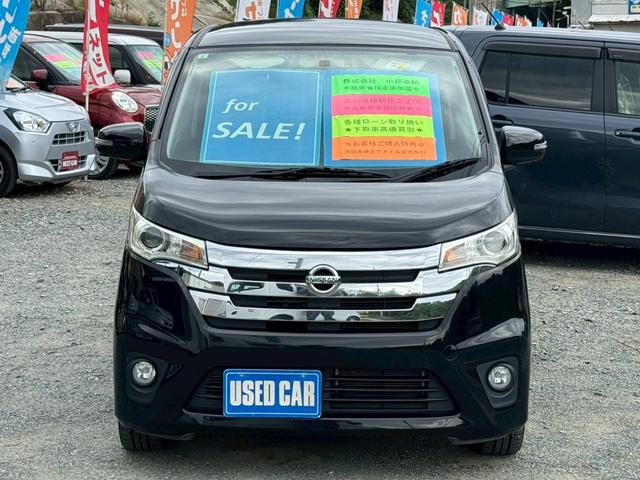 デイズ ハイウェイスター　Ｇ　純正ＳＤナビ　フルセグ　Ｂｌｕｅｔｏｏｔｈ　ＤＶＤ再生　ＨＤＭＩ対応　アラウンドビューモニター　アイドリングストップ　スマートキー　プッシュスタート　ＨＩＤ　フォグ　純正エアロ　純正アルミ　禁煙車（2枚目）