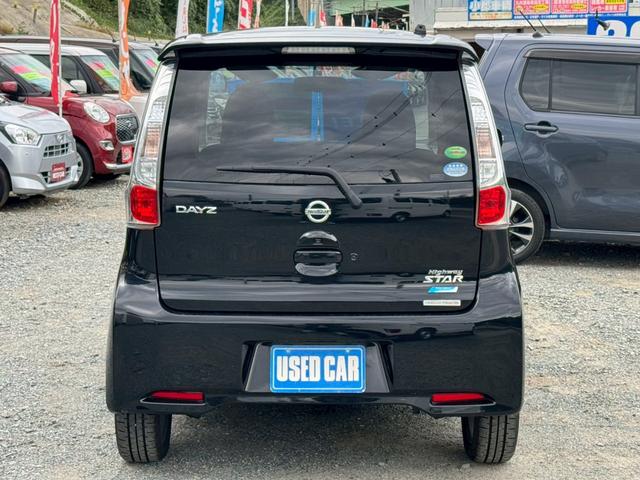 デイズ ハイウェイスター　Ｇ　純正ＳＤナビ　フルセグ　Ｂｌｕｅｔｏｏｔｈ　ＤＶＤ再生　ＨＤＭＩ対応　アラウンドビューモニター　アイドリングストップ　スマートキー　プッシュスタート　ＨＩＤ　フォグ　純正エアロ　純正アルミ　禁煙車（9枚目）