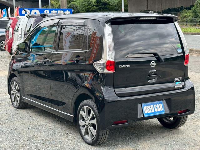 デイズ ハイウェイスター　Ｇ　純正ＳＤナビ　フルセグ　Ｂｌｕｅｔｏｏｔｈ　ＤＶＤ再生　ＨＤＭＩ対応　アラウンドビューモニター　アイドリングストップ　スマートキー　プッシュスタート　ＨＩＤ　フォグ　純正エアロ　純正アルミ　禁煙車（10枚目）