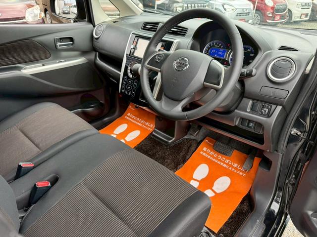 デイズ ハイウェイスター　Ｇ　純正ＳＤナビ　フルセグ　Ｂｌｕｅｔｏｏｔｈ　ＤＶＤ再生　ＨＤＭＩ対応　アラウンドビューモニター　アイドリングストップ　スマートキー　プッシュスタート　ＨＩＤ　フォグ　純正エアロ　純正アルミ　禁煙車（12枚目）