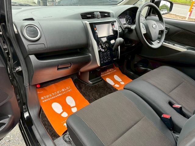 デイズ ハイウェイスター　Ｇ　純正ＳＤナビ　フルセグ　Ｂｌｕｅｔｏｏｔｈ　ＤＶＤ再生　ＨＤＭＩ対応　アラウンドビューモニター　アイドリングストップ　スマートキー　プッシュスタート　ＨＩＤ　フォグ　純正エアロ　純正アルミ　禁煙車（14枚目）