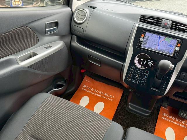 デイズ ハイウェイスター　Ｇ　純正ＳＤナビ　フルセグ　Ｂｌｕｅｔｏｏｔｈ　ＤＶＤ再生　ＨＤＭＩ対応　アラウンドビューモニター　アイドリングストップ　スマートキー　プッシュスタート　ＨＩＤ　フォグ　純正エアロ　純正アルミ　禁煙車（17枚目）