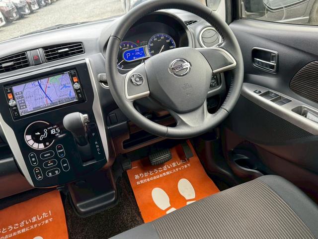 デイズ ハイウェイスター　Ｇ　純正ＳＤナビ　フルセグ　Ｂｌｕｅｔｏｏｔｈ　ＤＶＤ再生　ＨＤＭＩ対応　アラウンドビューモニター　アイドリングストップ　スマートキー　プッシュスタート　ＨＩＤ　フォグ　純正エアロ　純正アルミ　禁煙車（18枚目）