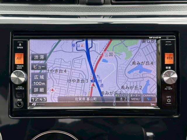 デイズ ハイウェイスター　Ｇ　純正ＳＤナビ　フルセグ　Ｂｌｕｅｔｏｏｔｈ　ＤＶＤ再生　ＨＤＭＩ対応　アラウンドビューモニター　アイドリングストップ　スマートキー　プッシュスタート　ＨＩＤ　フォグ　純正エアロ　純正アルミ　禁煙車（22枚目）