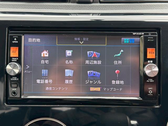 デイズ ハイウェイスター　Ｇ　純正ＳＤナビ　フルセグ　Ｂｌｕｅｔｏｏｔｈ　ＤＶＤ再生　ＨＤＭＩ対応　アラウンドビューモニター　アイドリングストップ　スマートキー　プッシュスタート　ＨＩＤ　フォグ　純正エアロ　純正アルミ　禁煙車（24枚目）