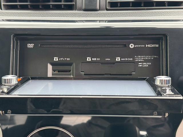 デイズ ハイウェイスター　Ｇ　純正ＳＤナビ　フルセグ　Ｂｌｕｅｔｏｏｔｈ　ＤＶＤ再生　ＨＤＭＩ対応　アラウンドビューモニター　アイドリングストップ　スマートキー　プッシュスタート　ＨＩＤ　フォグ　純正エアロ　純正アルミ　禁煙車（26枚目）