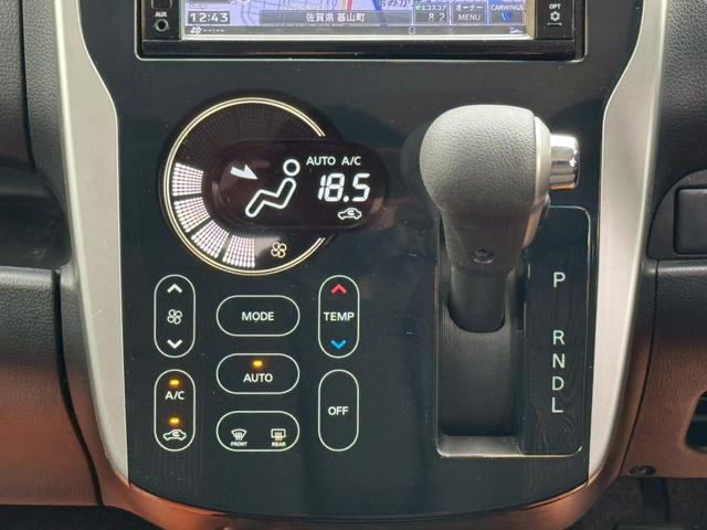 デイズ ハイウェイスター　Ｇ　純正ＳＤナビ　フルセグ　Ｂｌｕｅｔｏｏｔｈ　ＤＶＤ再生　ＨＤＭＩ対応　アラウンドビューモニター　アイドリングストップ　スマートキー　プッシュスタート　ＨＩＤ　フォグ　純正エアロ　純正アルミ　禁煙車（27枚目）