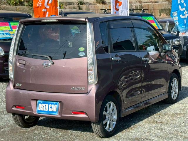 斜め後から★任意保険、クレジット、ＪＡＦなど車のことなら当店にお任せください！！！あいおい損保代理店です。お客様とお車の安全をお守りいたします。無料お見積りいたしますのでお気軽にご相談ください！！