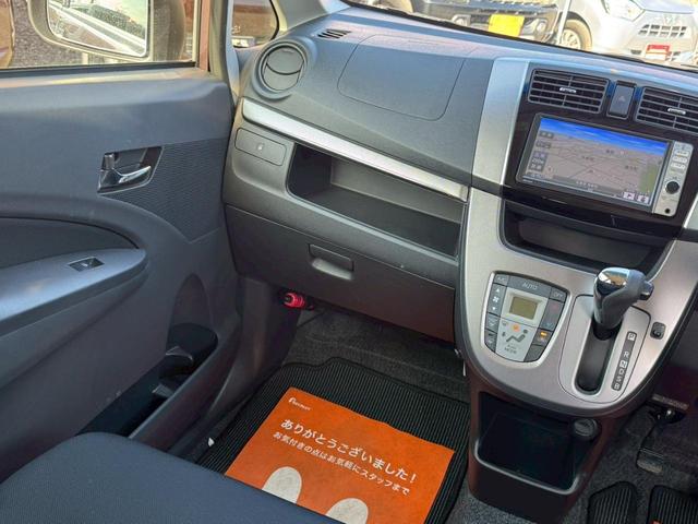 操作部廻りです！お客様の愛車を高価下取りします。車種・年式・走行距離は問いません♪ご相談下さい！！直通査定・ＴＥＬ：０９４２−８５−９０６２☆ローン審査に自信の無い方ご相談下さい！