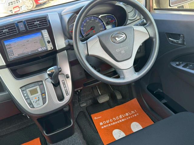 ハンドル擦れも無くメーター周りもすっきりしております☆ガラスも広く視界も良好で運転しやすいコンディションになっております☆低価格車でも自信をもってお届けします★☆