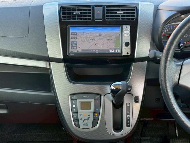 エアコン廻り！お客様の愛車を高価下取りします。車種・年式・走行距離は問いません♪ご相談下さい！！直通査定・ＴＥＬ：０９４２−８５−９０６２☆高価下取・諸費用明朗価格ローン審査に自信の無い方ご相談下さい