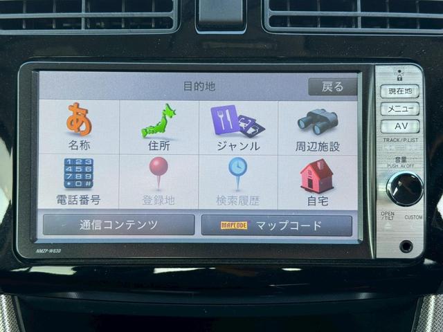 純正メモリーナビ★各種ナビ・ＥＴＣ・バックカメラ・ドライブレコーダーなどの、お取り付けはお気軽にご相談下さい。新品から中古品まで御座います♪格安で対応させていただきます（＊＾＿＾＊）