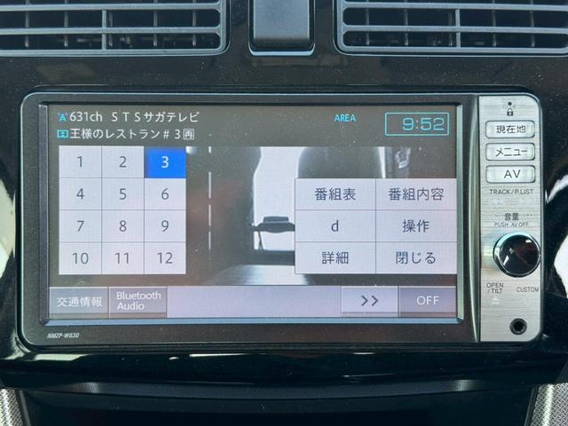 純正メモリーナビ★各種ナビ・ＥＴＣ・バックカメラ・ドライブレコーダーなどの、お取り付けはお気軽にご相談下さい。新品から中古品まで御座います♪格安で対応させていただきます（＊＾＿＾＊）