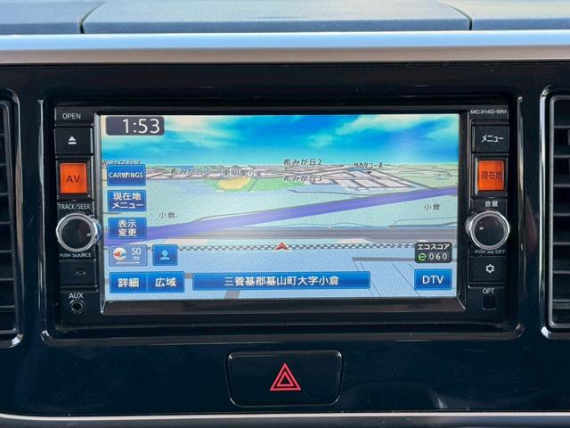 ｅＫスペースカスタム カスタムＧ　電動スライドドア　純正ＳＤナビ　フルセグ　Ｂｌｕｅｔｏｏｔｈ　ＤＶＤ再生　バックカメラ　前後２カメラドラレコ　ＥＴＣ　アイドリングストップ　スマートキー　プッシュスタート　サーキュレーター　禁煙車（3枚目）